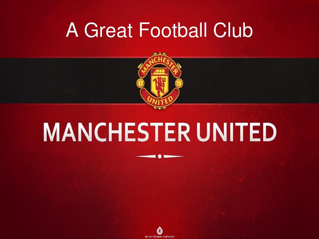 心灵的进球 心灵的进球